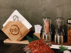 -厚贞日式烤肉(浦东汇智店)