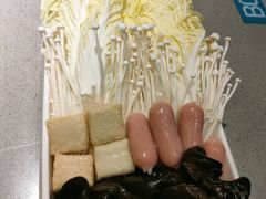 -半天妖烤鱼(芝罘万达店)