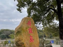 -南昌青山湖风景区