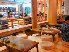 -御池园(顾村公园店)