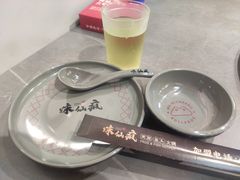 -味仙疯美蛙鱼头(清扬路总店)