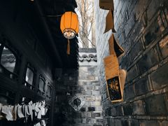 -老门东历史文化街区