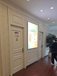 -武汉五洲整形外科医院