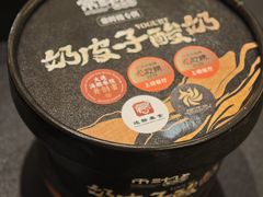 -常鲜楼常来尝鲜海胆馆(星海店)