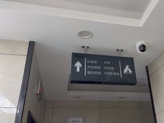 -半岛宠物医院24小时(白果林店)