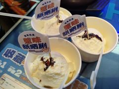 -伯友茶记(中华广场店)