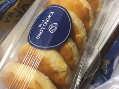 老婆饼-广隆蛋挞王(大石店)