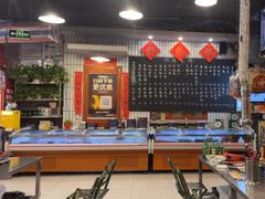 -永安里地摊烤肉(首创店)