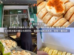-一味大院•桐庐菜传承店(春江路店)