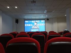 -三亚市图书馆