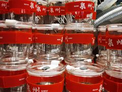 -莓超疯(浦西万达店)