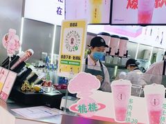 -果呀呀(凯德广场店)
