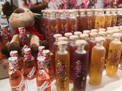-AEON永旺超市(天津津南店)