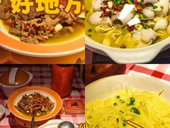 -韵味湘肴·小炒黄牛肉(五一广场美食地标店)