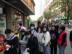 -陶记正宗德州扒鸡(科巷店)