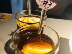 -川成元·麻辣香锅(凯德MALL西直门店)