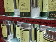 -张一元(新街口店)