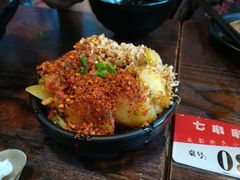 -七串串(无锡总店)