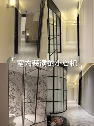 -0 SPA科技美肤·Valmont法儿曼品牌