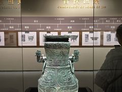 -太原市博物馆