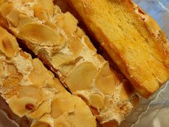 果仁千层酥-采蝶轩(明珠商业广场店)