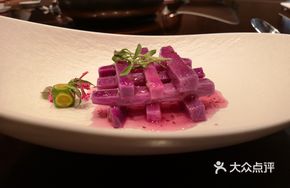 Blueberry Purple Yam