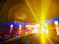 -郑州方特梦幻王国