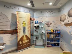 -瑞尔齿科(时代诊所)