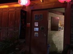 -江湖国风民谣酒馆(五一街店)