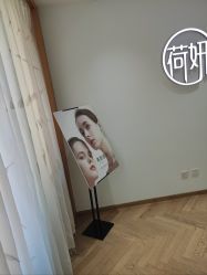 -HEYAN荷妍专业脱毛连锁机构