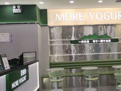 -万达广场(大明宫店)