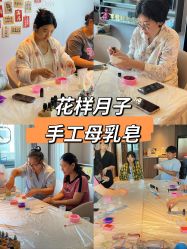 -喜孕时光月子中心(北大妇儿东侧店)