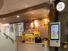 -麦当劳(西单明珠店)