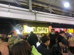 等位区-大学城夜市大排档(凤栖路店)