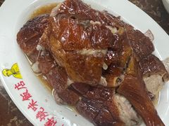 -陈光记烧腊店(罗保博士街店)