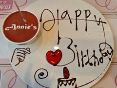 -安妮意大利餐厅(丽都店)