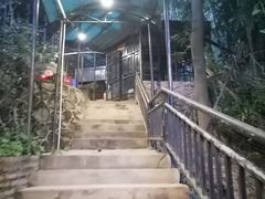 -铁炉农家菜馆