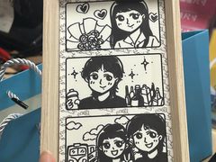 -PIGGYOO人生四格漫画店(朝外店)