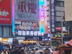 -阳光世纪奥特莱斯店