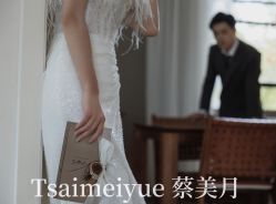 -台湾蔡美月婚纱租赁