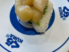 -KURA寿司(博多中洲店)