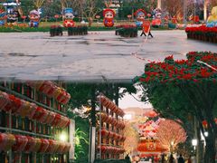 -广州文化公园