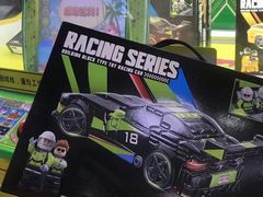 -风云再起游乐汇(北京西单西西友谊店)