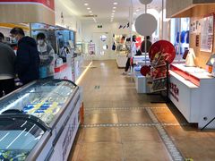 -百年义利(北兴路店)