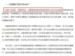 -远航游泳竞技馆(卫星广场店)