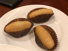 金丝萝卜酥-杭州JW万豪酒店-万豪中餐厅