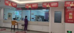 -丽都整形美容医院·全国连锁旗舰店