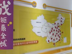 -童程童美少儿编程乐高机器人(世纪都会校区)