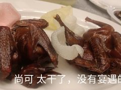 -二楼咖啡厅·厦门源昌凯宾斯基大酒店(湖滨中路店)