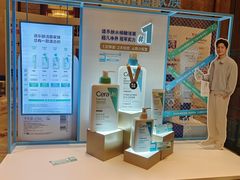 -上海浦东嘉里大酒店